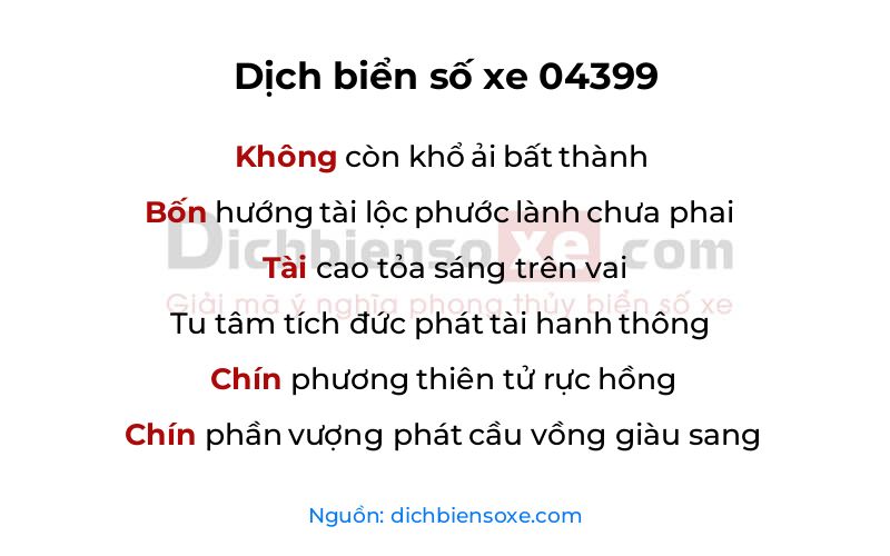 Dịch thơ biển số 04399