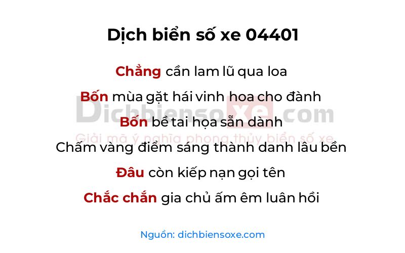 Dịch thơ biển số 04401