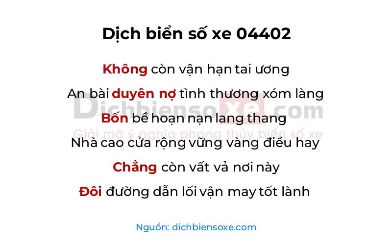 Dịch thơ biển số 04402