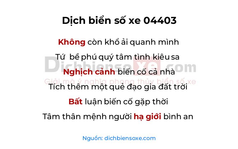 Dịch thơ biển số 04403