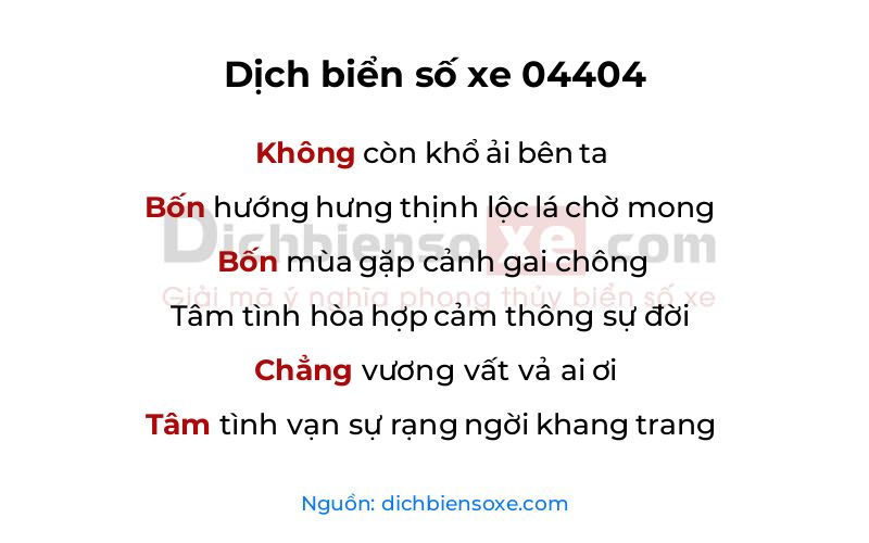 Dịch thơ biển số 04404