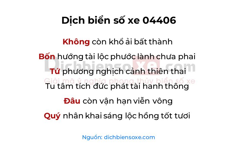 Dịch thơ biển số 04406