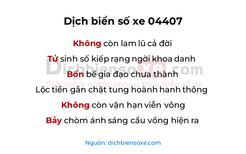 Dịch thơ biển số 04407