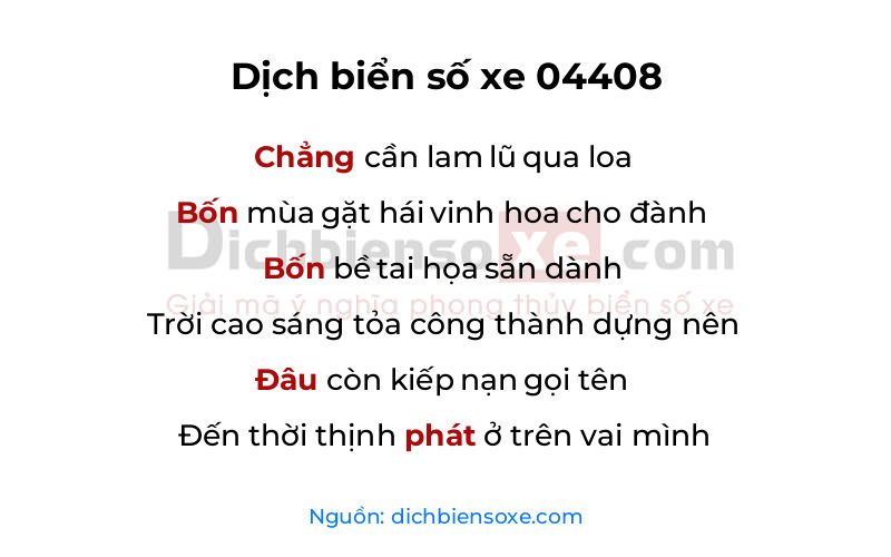 Dịch thơ biển số 04408