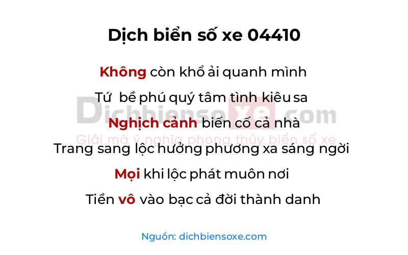 Dịch thơ biển số 04410