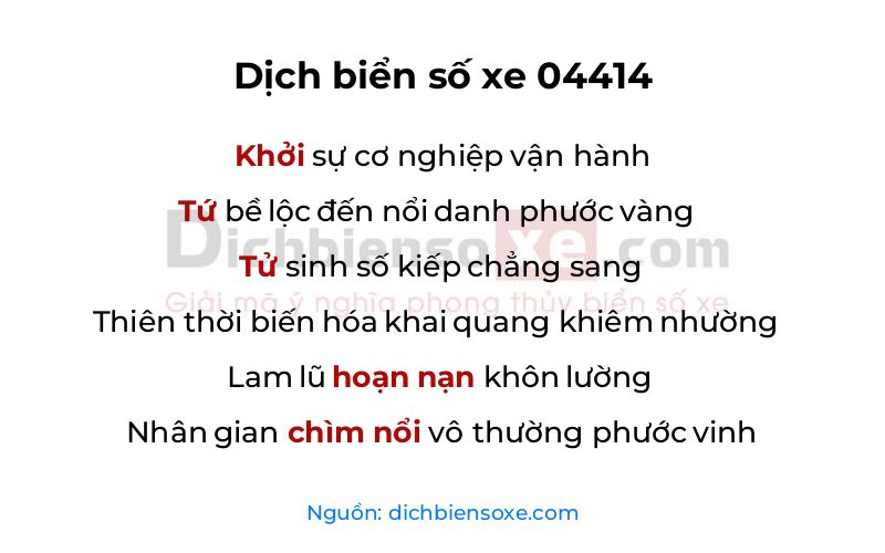 Dịch thơ biển số 04414