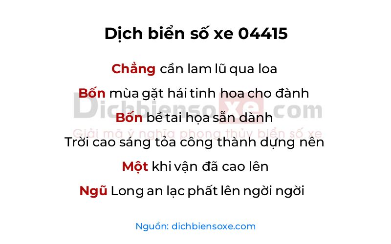 Dịch thơ biển số 04415