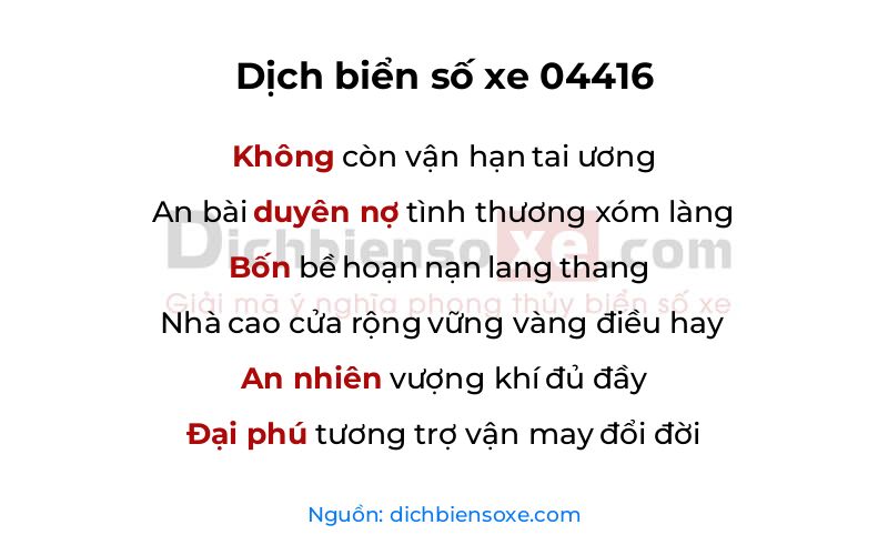 Dịch thơ biển số 04416