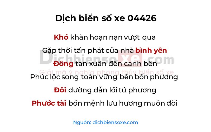 Dịch thơ biển số 04426