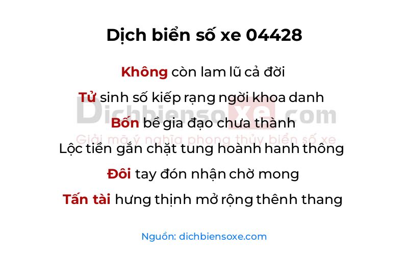 Dịch thơ biển số 04428