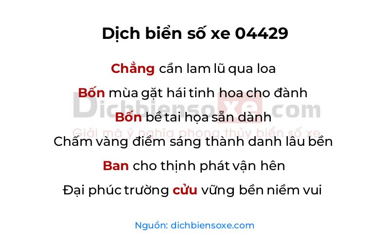 Dịch thơ biển số 04429