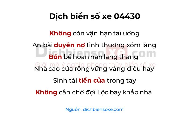 Dịch thơ biển số 04430