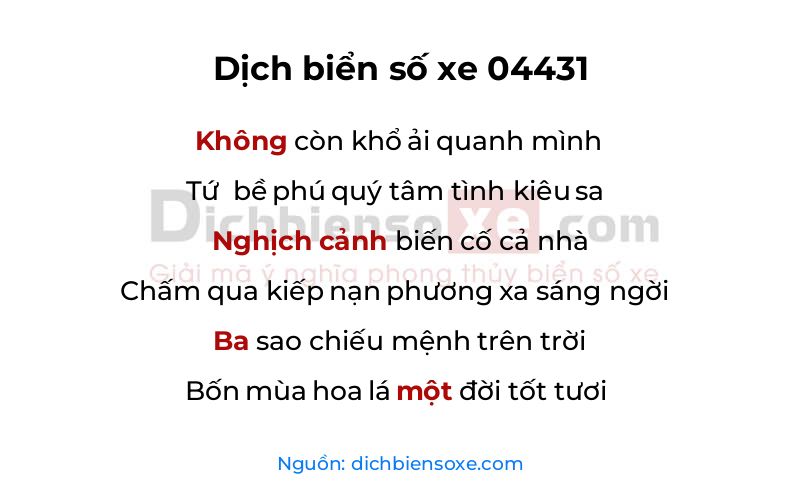 Dịch thơ biển số 04431