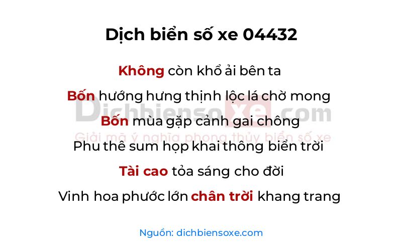 Dịch thơ biển số 04432