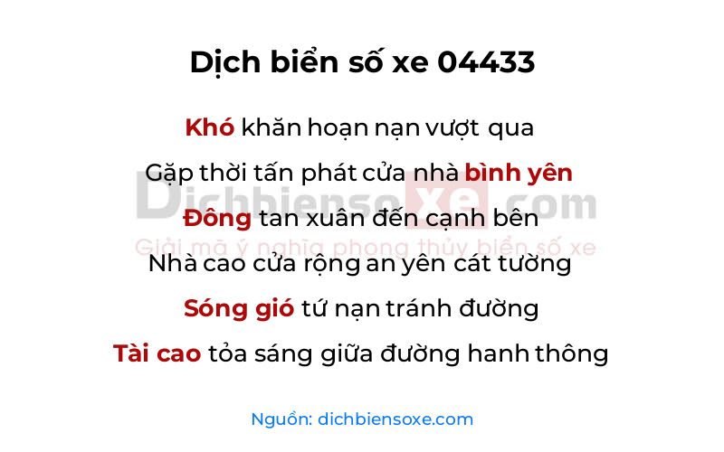 Dịch thơ biển số 04433