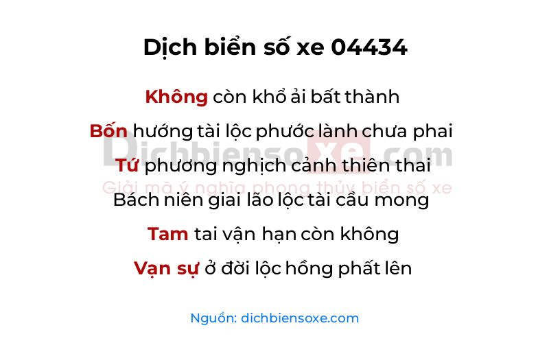 Dịch thơ biển số 04434