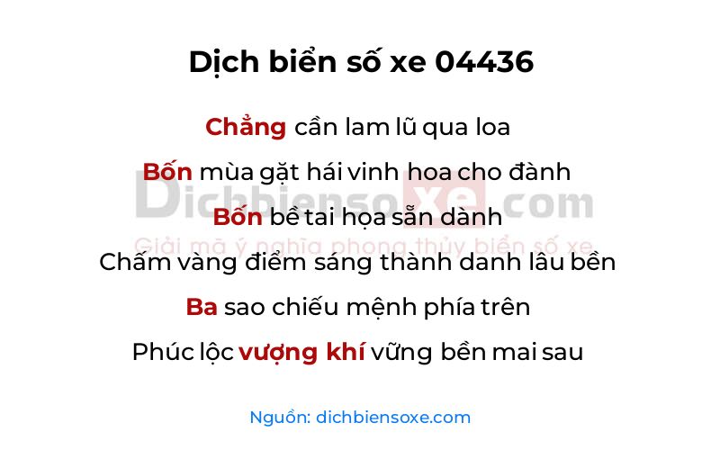 Dịch thơ biển số 04436