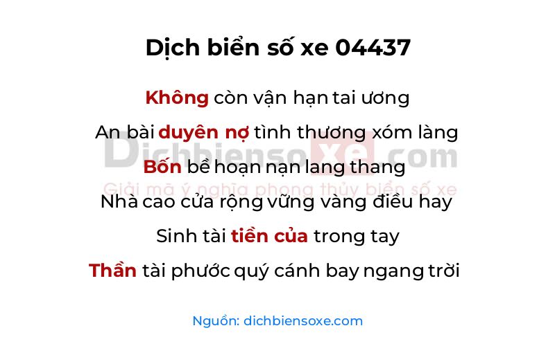 Dịch thơ biển số 04437