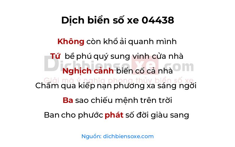 Dịch thơ biển số 04438
