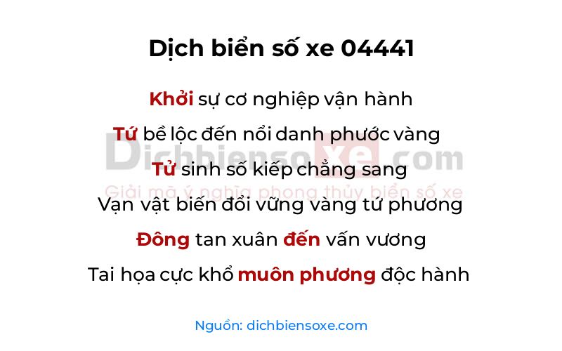 Dịch thơ biển số 04441