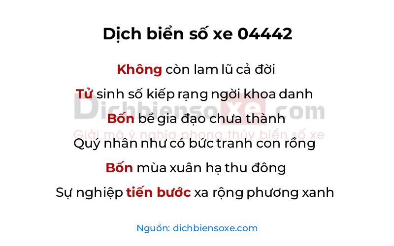 Dịch thơ biển số 04442