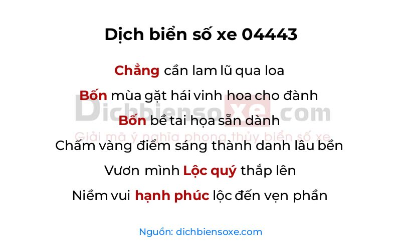 Dịch thơ biển số 04443