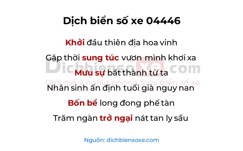 Dịch thơ biển số 04446