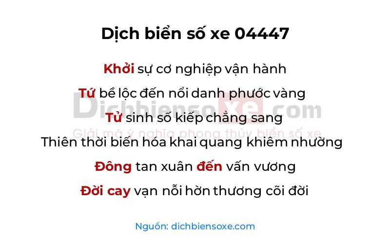 Dịch thơ biển số 04447