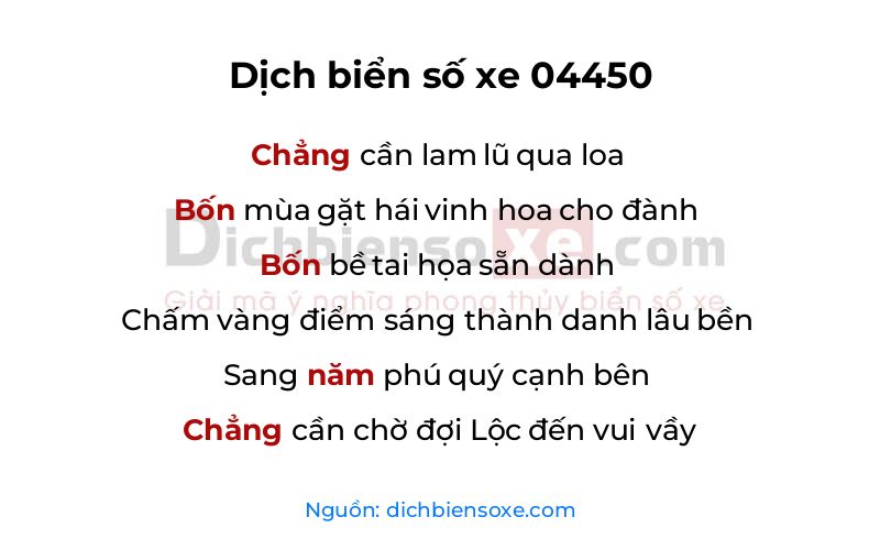 Dịch thơ biển số 04450