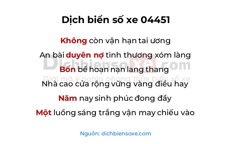 Dịch thơ biển số 04451