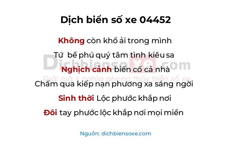 Dịch thơ biển số 04452