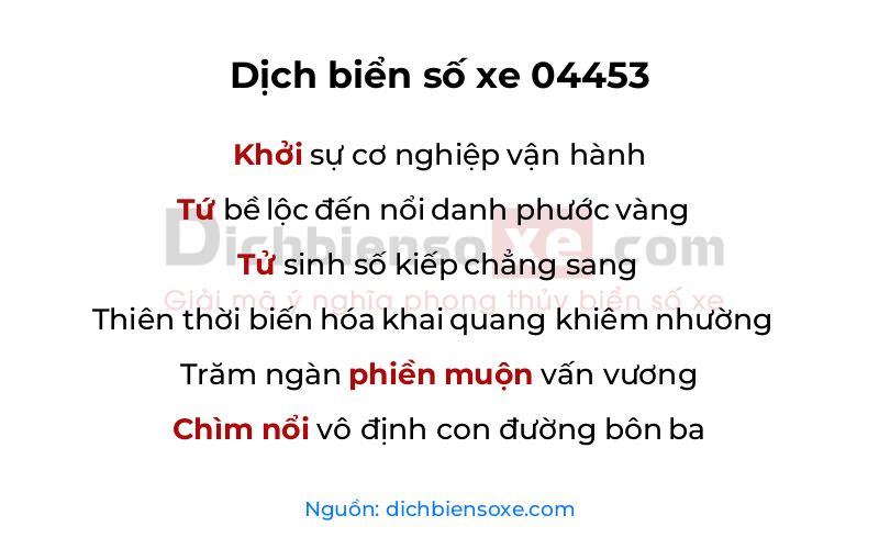 Dịch thơ biển số 04453