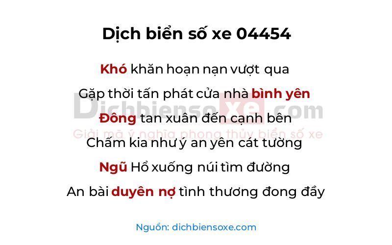 Dịch thơ biển số 04454