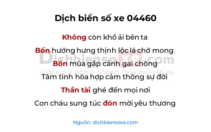 Dịch thơ biển số 04460