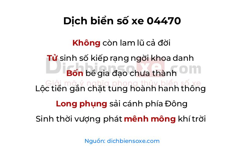 Dịch thơ biển số 04470