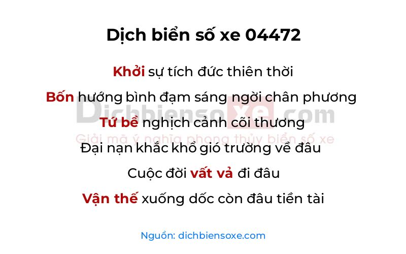 Dịch thơ biển số 04472