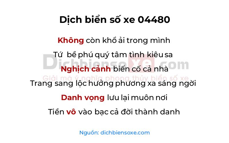 Dịch thơ biển số 04480