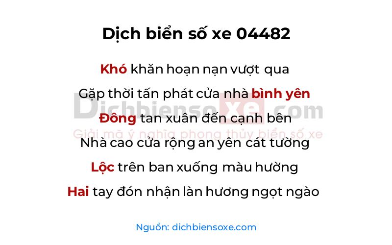 Dịch thơ biển số 04482