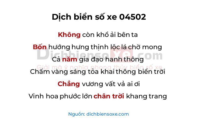 Dịch thơ biển số 04502