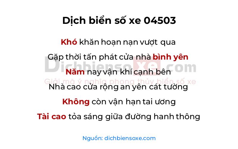 Dịch thơ biển số 04503