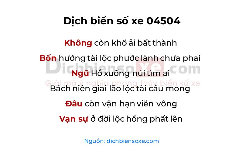 Dịch thơ biển số 04504