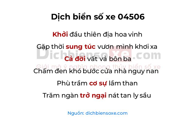 Dịch thơ biển số 04506