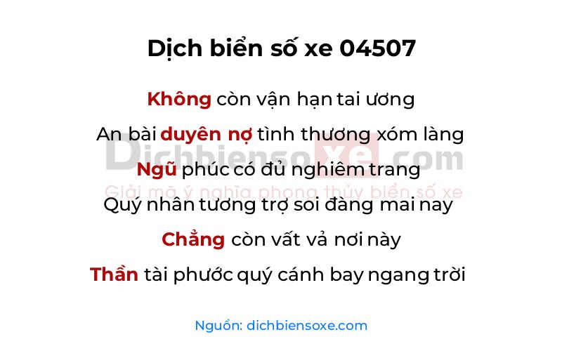 Dịch thơ biển số 04507
