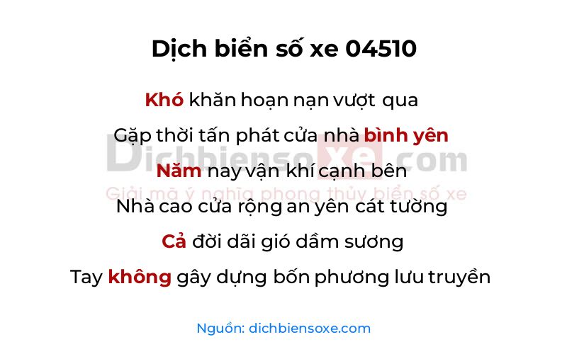 Dịch thơ biển số 04510