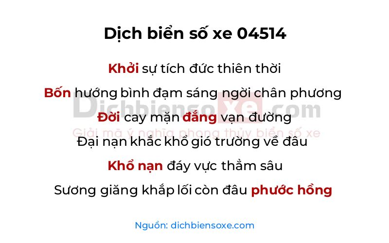 Dịch thơ biển số 04514