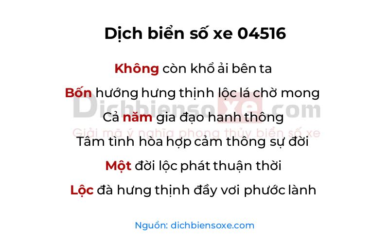 Dịch thơ biển số 04516