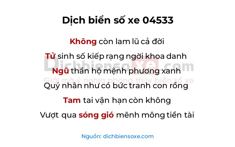 Dịch thơ biển số 04533