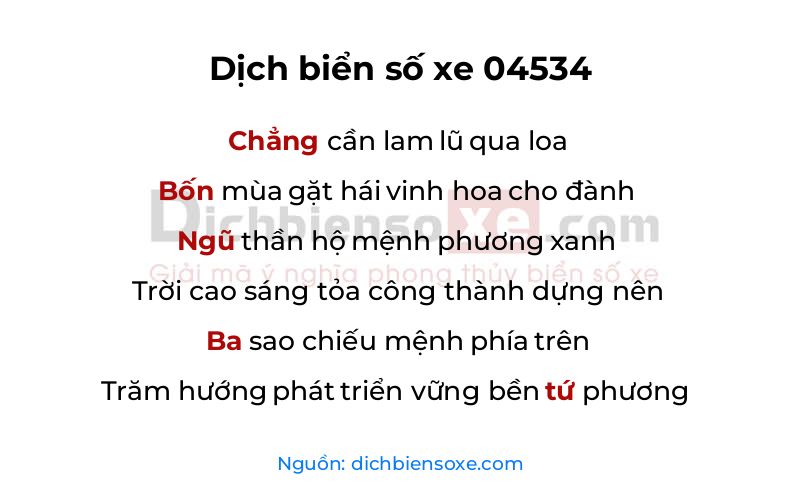 Dịch thơ biển số 04534