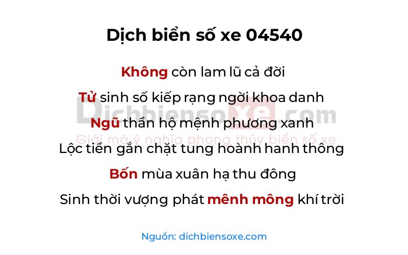Dịch thơ biển số 04540