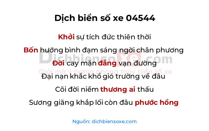Dịch thơ biển số 04544